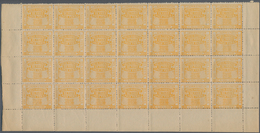 Frankreich - Postpaketmarken: 1919, Colis Pour Paris, 25c. Yellow "Colis Reclame", 560 Stamps Within - Sonstige & Ohne Zuordnung