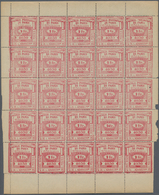 Frankreich - Postpaketmarken: 1924, Colis Pour Paris, 1fr. Red "Colis Reclame", 32 Sheets Of 20 Stam - Sonstige & Ohne Zuordnung