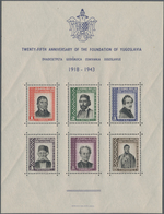 Jugoslawien: 1943, 25 Years Yugoslavia Miniature Sheet With Different Personalities In A Lot Of At L - Briefe U. Dokumente