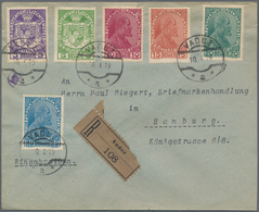 Liechtenstein: 1917, Freimarken Wappen Und Fürst Johann II., Kompletter Satz Von 6 Werten Auf 22 R-B - Collections