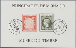 Monaco: 1992, Philatelic Museum, Souvenir Sheet IMPERFORATE, 100 Pieces Unmounted Mint. Yvert No. BS - Unused Stamps