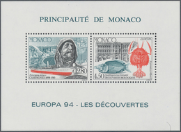 Monaco: 1994, Cept "Explorations", SPECIAL SOUVENIR SHEET PERFORATED, 100 Pieces Mint Never Hinged. - Ungebraucht