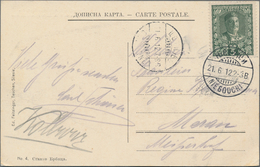 Montenegro: 1900/1912, Appr. 215 Mostly Stationery Cards And Envelopes In Majority Unused Or Cancell - Montenegro