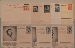 Polen - Ganzsachen: 1928-1960: THE ENTIRE COLLECTION OF THE UPU SAMPLES OF POLAND POSTAL STATIONERIE - Ganzsachen