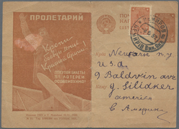 Russland / Sowjetunion / GUS / Nachfolgestaaaten: 1875/2000, 65 Cards And Letters Containing Early R - Collections