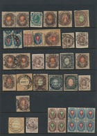 Russische Post In China: 1883/1920 (ca.), Postmark Collection On Stockpages. Also With A Section Of - Chine