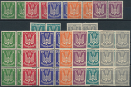 Deutsches Reich - Weimar: 1924, Flugpost Holztaube, Acht Serien In Einheiten, Postfrisch. MiNr. 344/ - Collections