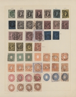 Deutschland: 1860er-1950er Jahre (ca.): Markensammlung Ab Preussen Und Sachsen Bis Zur Nachkriegszei - Collections