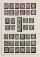 Deutsches Reich - Brustschild: 1872/1875, Umfassende Spezialisierte Sammlung Von 610 Marken GROSSER - Verzamelingen