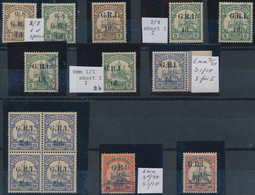 Deutsch-Neuguinea - Britische Besetzung: 1914/1915, G.R.I. Overprints, Lot Of 14 Stamps: SG 2b Mint - Deutsch-Neuguinea