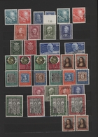 Bundesrepublik Deutschland: 1949/2014, Parallel Postfrisch Und Gestempelt Geführte Sammlung In Neun - Colecciones