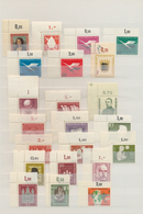 Bundesrepublik Deutschland: 1952/1994, BOGENECKE LINKS OBEN, Postfrische Sammlung Von Ca. 1.130 Vers - Sammlungen