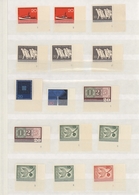Bundesrepublik Deutschland: 1965/1994, BOGENECKE RECHTS UNTEN, Postfrische Sammlung Von Ca. 1.985 Ve - Collections