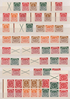 Bundesrepublik - Zusammendrucke: 1947/2001, Postfrische, Teils Ungebrauchte Sammlung Der Zusammendru - Se-Tenant