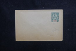 SOUDAN - Entier Postal Type Groupe Non Circulé , Petite Variété De La Surcharge - L 52371 - Lettres & Documents