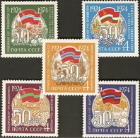 USSR Russia 1974 50th Anniversary Of Soviet Republics Kirgizian Uzbekistan SSR Flags Flag Stamps MNH Mi 4277-4281 - Nuovi