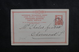 GRECE - Entier Postal Type Mercure Avec Repiquage Commerciale De La Banque D'Athénes Pour La France En 1903 - L 52399 - Entiers Postaux