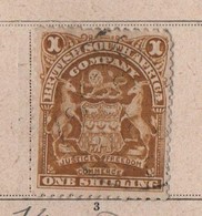 COMPAGNIE ANGLAISE DE L'AFRIQUE DU SUD  TIMBRE A IDENTIFIER - Nueva República (1886-1887)