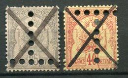 16738 TUNISIE Taxe 16/7° Timbre-poste De 1888-93 (chiffre Gras) Perforé En T     1888   B/TB - Timbres-taxe