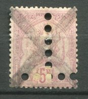 16740 TUNISIE Taxe 21° 5F Lilas S. Lilas Pâle  Timbre-poste De 1888-93 (chiffre Gras) Perforé En T     1888   B/TB - Postage Due