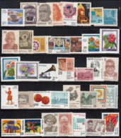 India MNH 1977, Complete Year Pack,. Full Year Pack - Años Completos