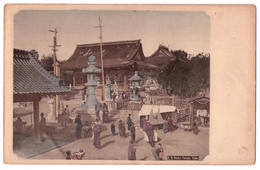 6632 - Kobé ( Japon ) - Nanko Temple , Kobé - R18 - - Kobe