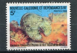 NOUVELLE CALEDONIE  N°  440  (Y&T)  (Oblitéré) - Used Stamps