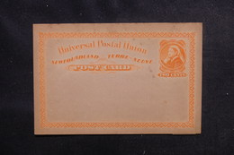 TERRE NEUVE - Entier Postal Type Victoria Non Circulé -  L 52484 - Postal Stationery