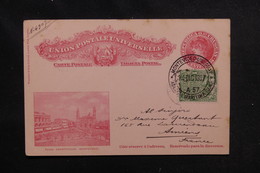 URUGUAY - Entier Postal Illustré + Complément De Montevideo Pour La France En 1907 -  L 52490 - Uruguay