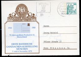 Bund PP103 D2/015 70 J. GEZÄHNTE POSTKARTEN München Gelaufen 1980  NGK 5,00 € - Cartes Postales Privées - Oblitérées