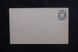 CHINE - Entier Postal De La Poste Locale De Shanghai Non Circulé -  L 52496 - Cartas & Documentos