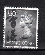 Hong Kong 1992 Mi Nr 669 - Used Stamps