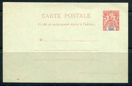 GRANDE COMORES - ENTIER POSTAL - CP N° 3 AVEC N° 046 - NEUVE - SUP - Nuovi