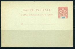 GRANDE COMORES - ENTIER POSTAL - CP N° 5 - NEUVE - SUP - Nuovi