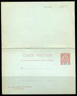 GRANDE COMORES - ENTIER POSTAL - CPRP N° 6 - NEUVE - SUP - Nuovi