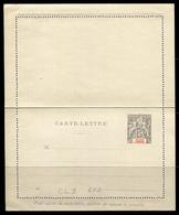 GRANDE COMORES - ENTIER POSTAL - CL N° 3 AVEC N° 047 - NEUVE - SUP - Ongebruikt