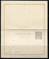 GRANDE COMORES - ENTIER POSTAL - CL N° 5 - NEUVE - SUP - Nuevos