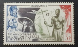 France (ex-colonies & Protectorats) > Indochine (1889-1945) > Neufs N° 48 (NSG) - Poste Aérienne