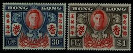 HONG KONG 1946 VICTORIOUS END OF WORLD WAR II MI No 169-70 MNH VF!! - Neufs