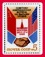 1988 UdSSR Sowjetunion President And USA - Ronald Reagan In Moskau. Mi-Nr. 5832.  MNH - Autres & Non Classés