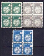 1958 TURKEY RED CRESCENT ISTANBUL FLORENCE NIGHTINGALE INSTITUTION BLOCK OF 4 MNH ** - Timbres De Bienfaisance