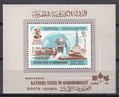 South Arabia Aden - Kathiri State Of Hadhramaut, EXPO 1967 Mi#Block 15 A, Mint Never Hinged - 1967 – Montreal (Canada)