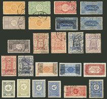 SAUDI ARABIA: Small Group Of Old Stamps, Used Or Mint, Some With Minor Faults (mainly Light Staining, They Can Be Washed - Saudi-Arabien