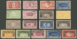 SAUDI ARABIA: Lot Of Used Or Mint Lightly Hinged Stamps, Very Fine General Quality, Including Scarce Value, High Catalog - Arabie Saoudite
