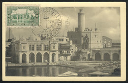 ALGERIA: ALGIERS: L'Amiraute, Architecture, Old Maximum Card, VF Quality - Algerien (1962-...)
