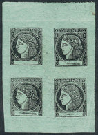 ARGENTINA: GJ.5, Bluish Green, Fantastic MNH Block Of 4 (with Tiny Hinge Mark In The Sheet Margin, All The Stamps Are MN - Corrientes (1856-1880)