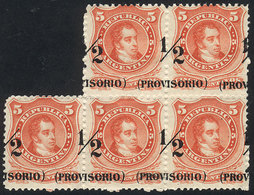 ARGENTINA: GJ.59, Beautiful Block Of 5 With VARIETY: Very Shifted Overprint (over The Perforation), Excellent Quality! - Otros & Sin Clasificación