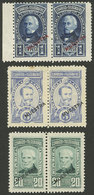 ARGENTINA: GJ.115MU + 116MU + 118MU, 3 Pairs With MUESTRA Overprint, One Stamp With Light Stain Spot, The Rest Of VF Qua - Otros & Sin Clasificación