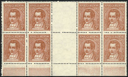 ARGENTINA: GJ.795EV, Block Of 8 Stamps With Central VERTICAL GUTTER, Unmounted, Excellent Quality, Catalog Value US$150  - Autres & Non Classés