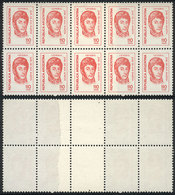 ARGENTINA: GJ.1758, 1977/8 110P. San Martín, Block Of 10 With Joint Paper (end-of-roll Splice) Variety, VF Quality, Mark - Sonstige & Ohne Zuordnung